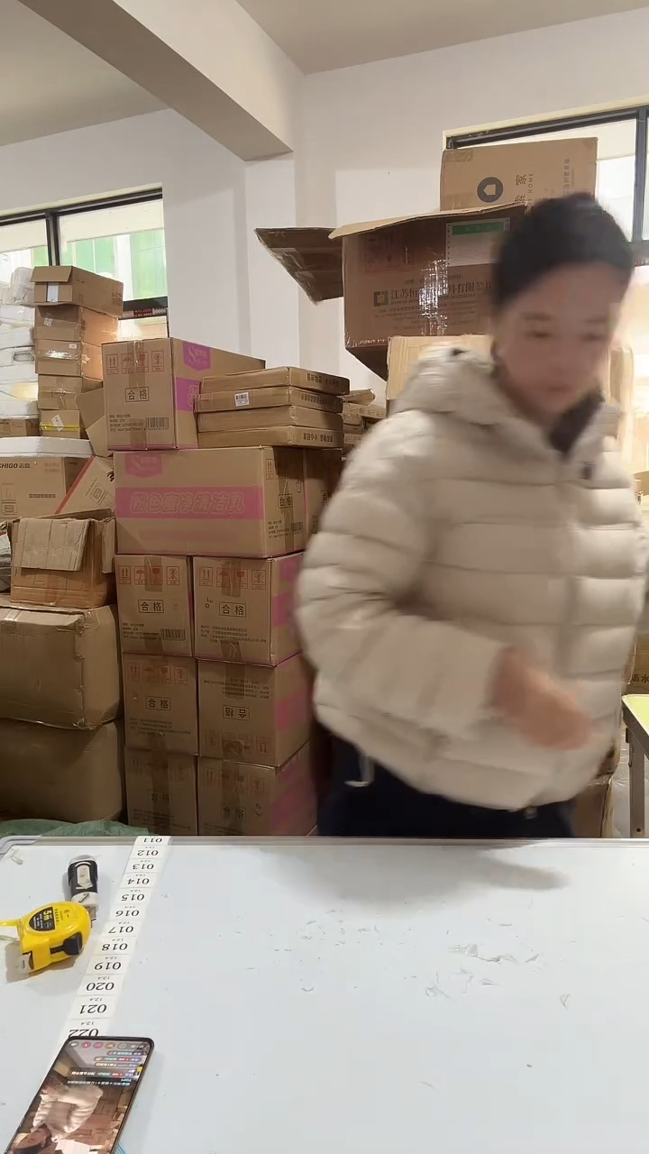 日用百货，福利地刷等06