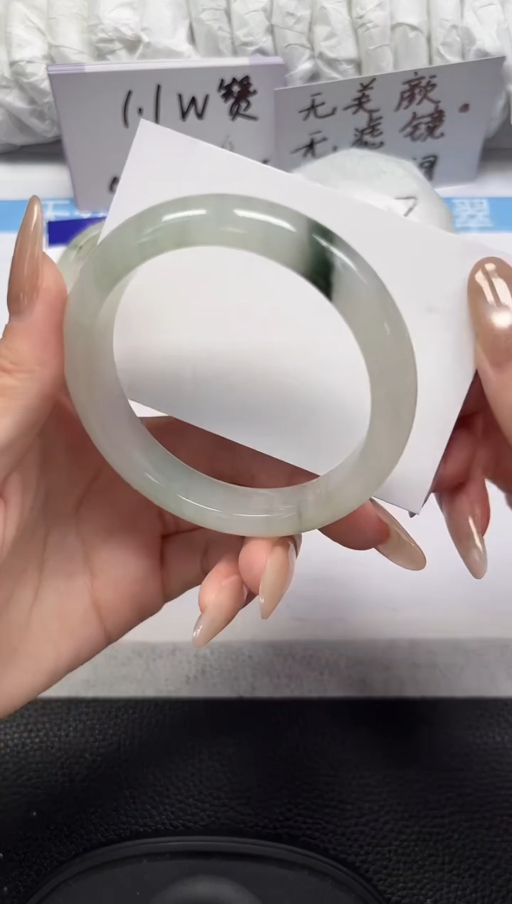 未镶嵌手镯石英岩玉106-57/58