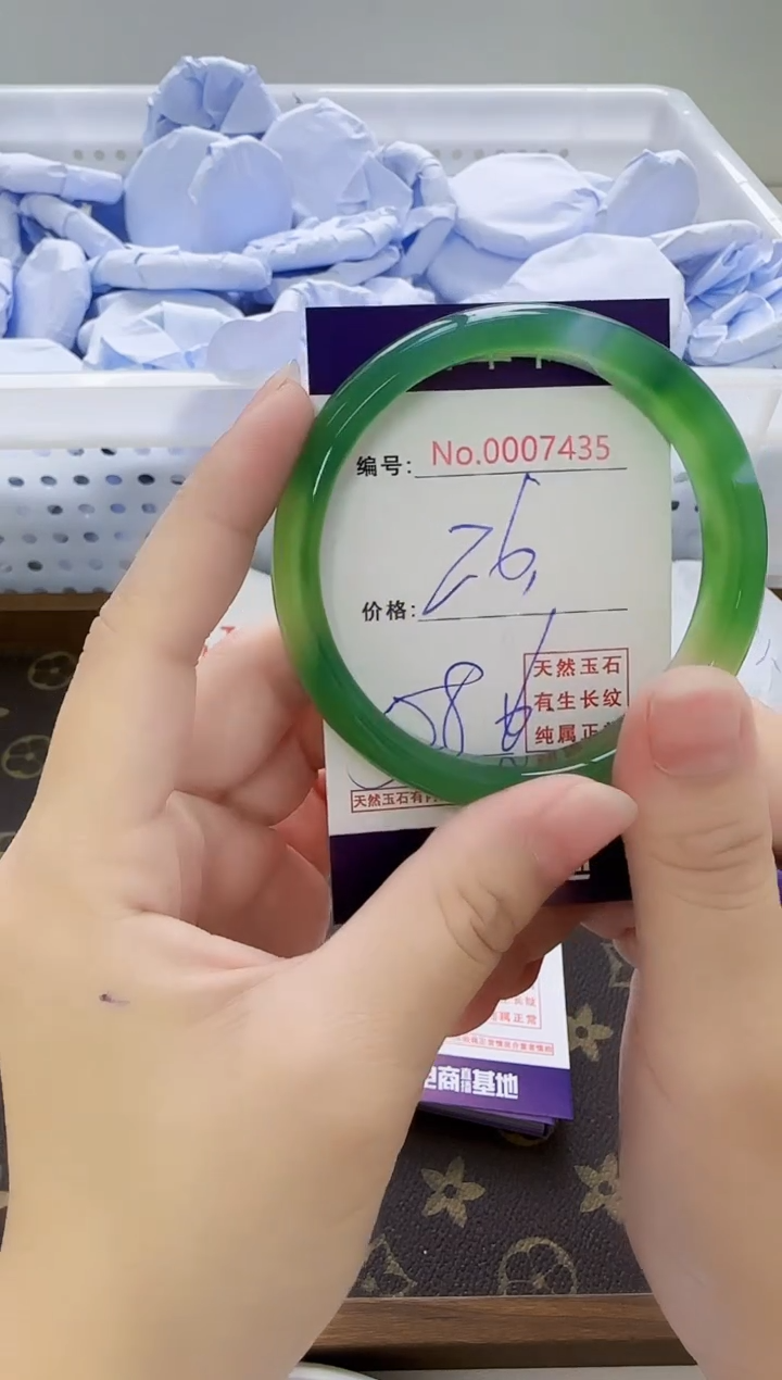 【闪购商品】玛瑙/玉髓手镯合金7435