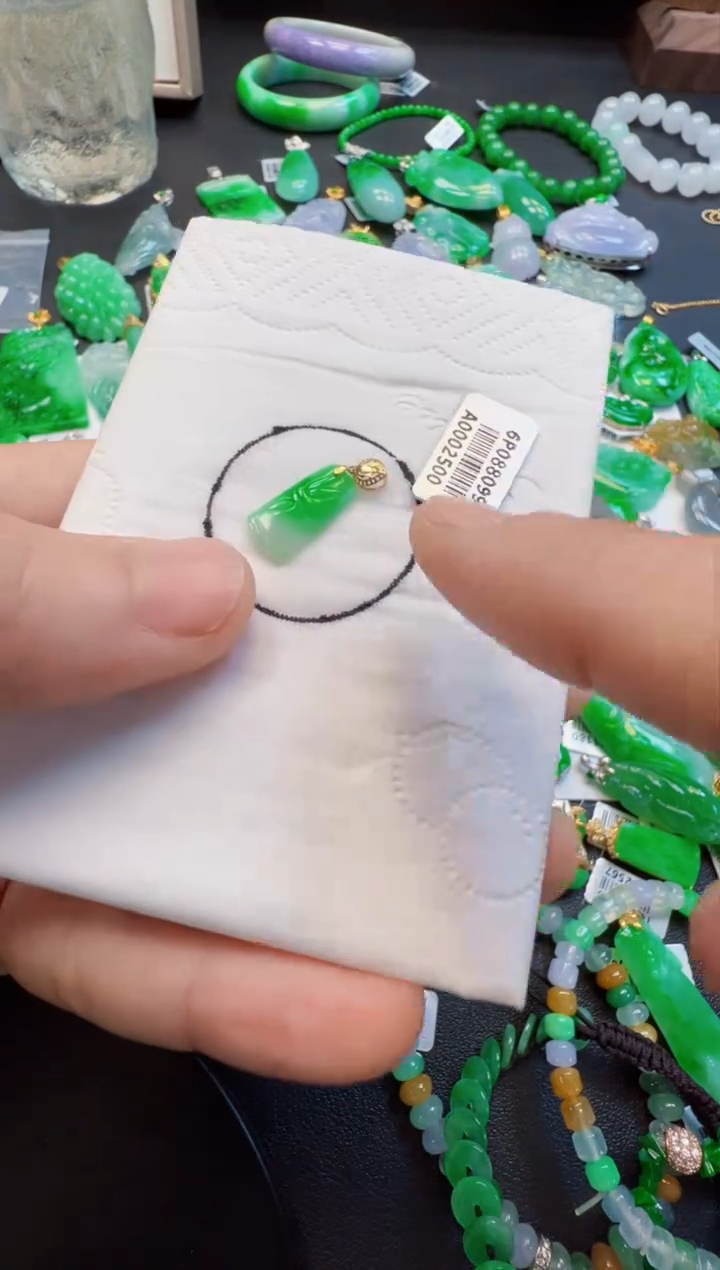 【闪购商品】翡翠吊坠(不含链)18K金镶嵌99元