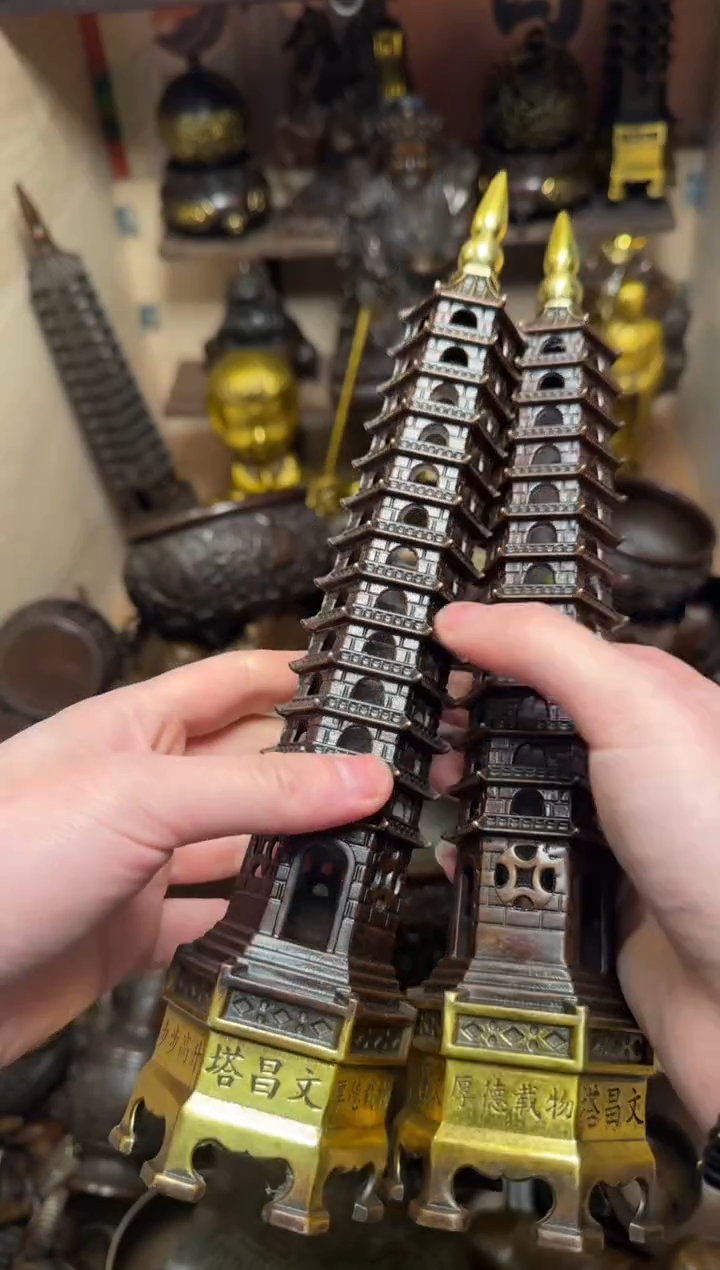 精品专属链接---【鎏金文昌塔/对】