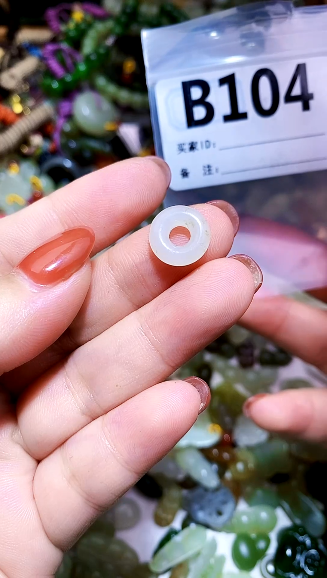 和田玉未镶嵌颈饰吊坠