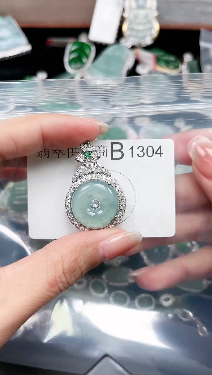 【闪购商品】翡翠颈饰未镶嵌13004赠皮绳