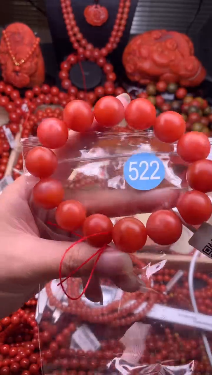 【闪购商品】南红玛瑙珠宝奇石未镶嵌522-16