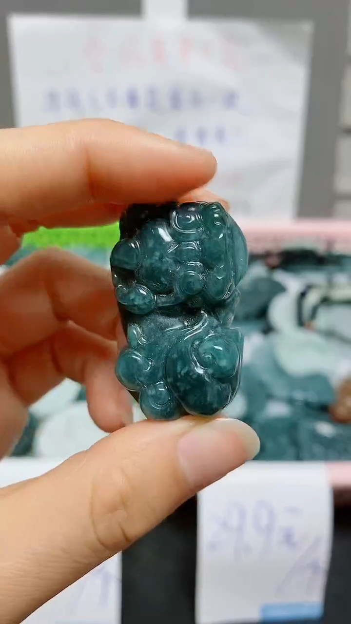 【闪购商品】翡翠颈饰未镶嵌1天然翡翠A货