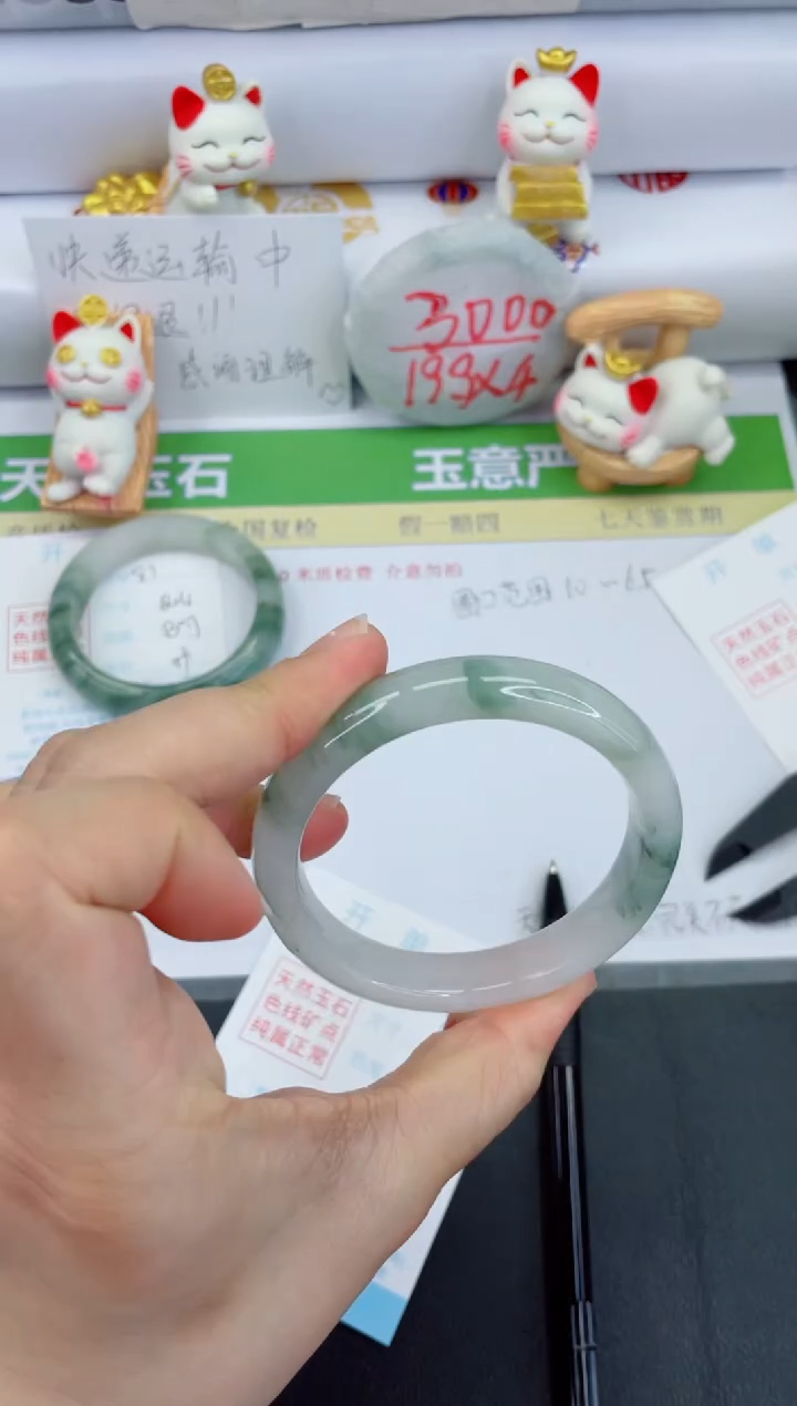 【闪购商品】石英质玉手镯未镶嵌82-56.9