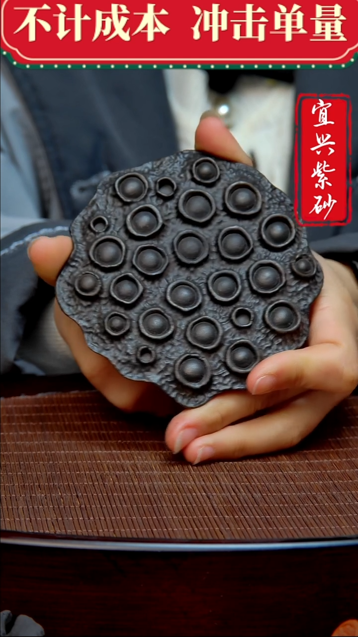 紫砂茶宠紫砂茶宠摆件