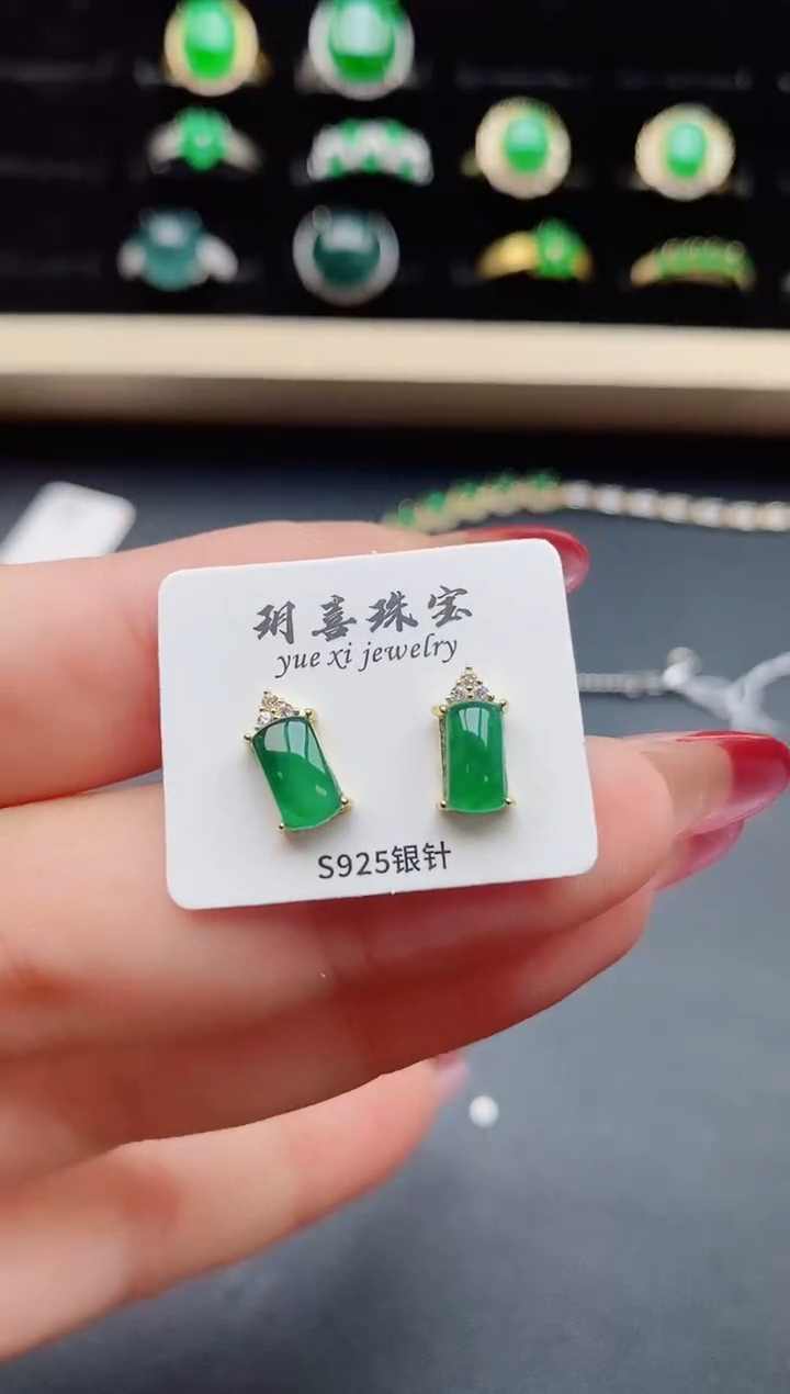 【闪购商品】翡翠戒指银S925镶嵌21321