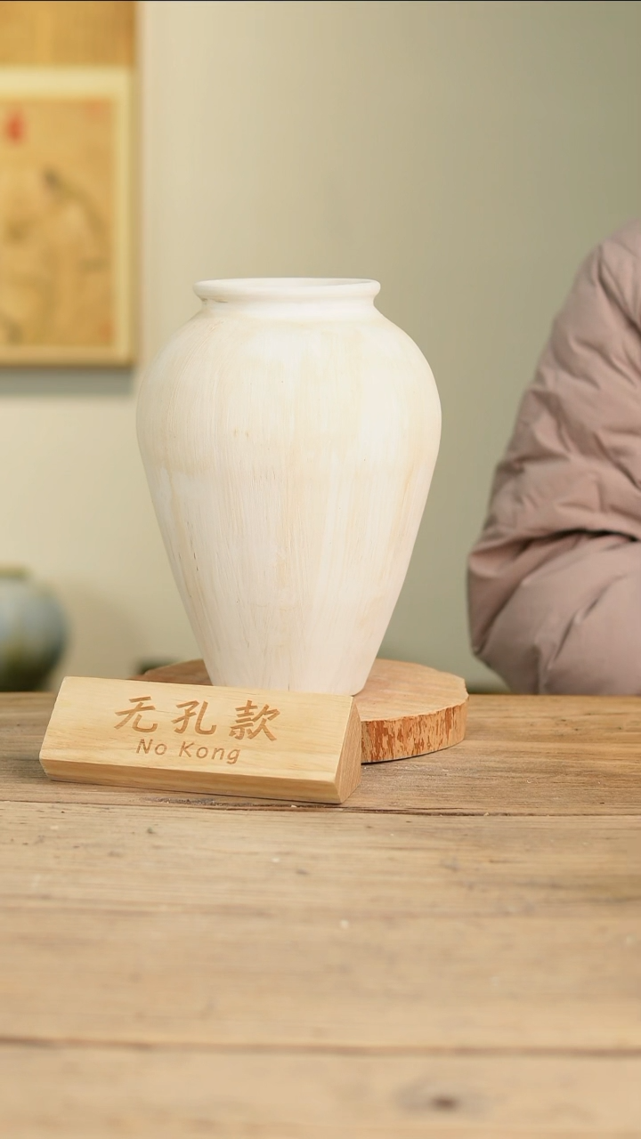 【闪购商品】摆件5-184高27口10误差2无孔