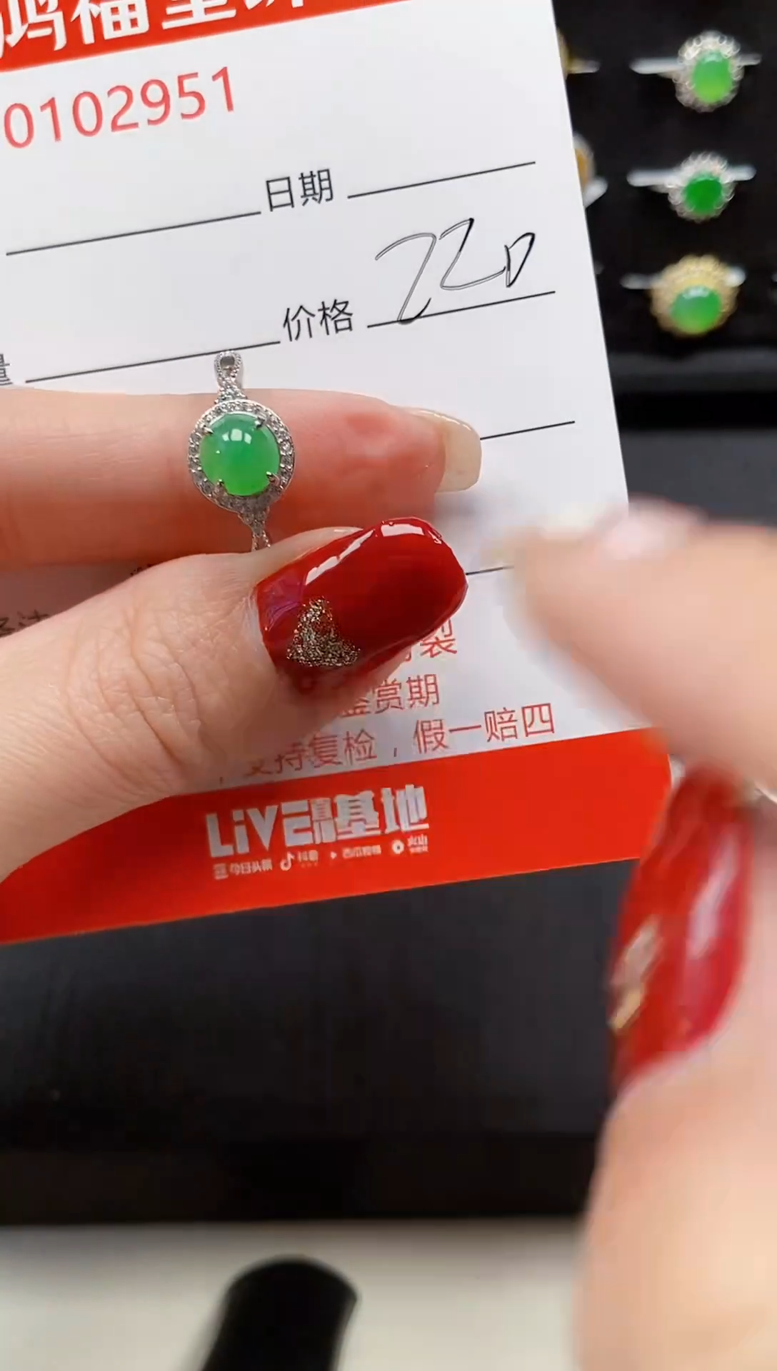 【闪购商品】翡翠戒指银S925镶嵌2951