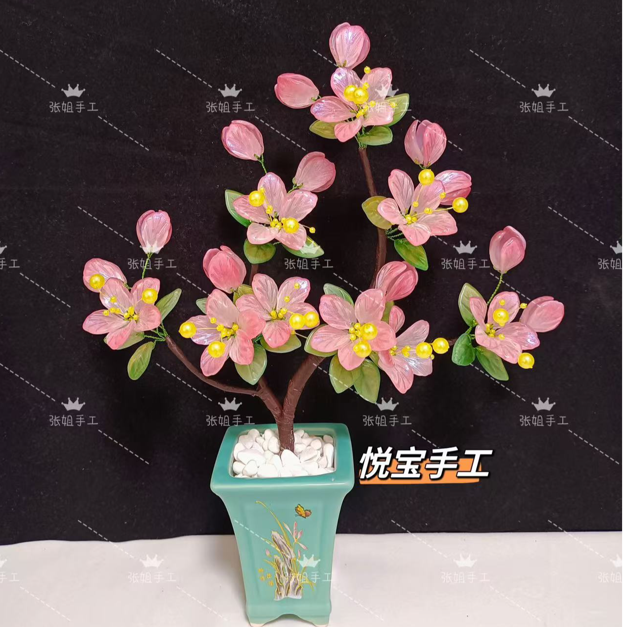 【清仓处理】琉璃海棠花（小瓶）  DIY材料包