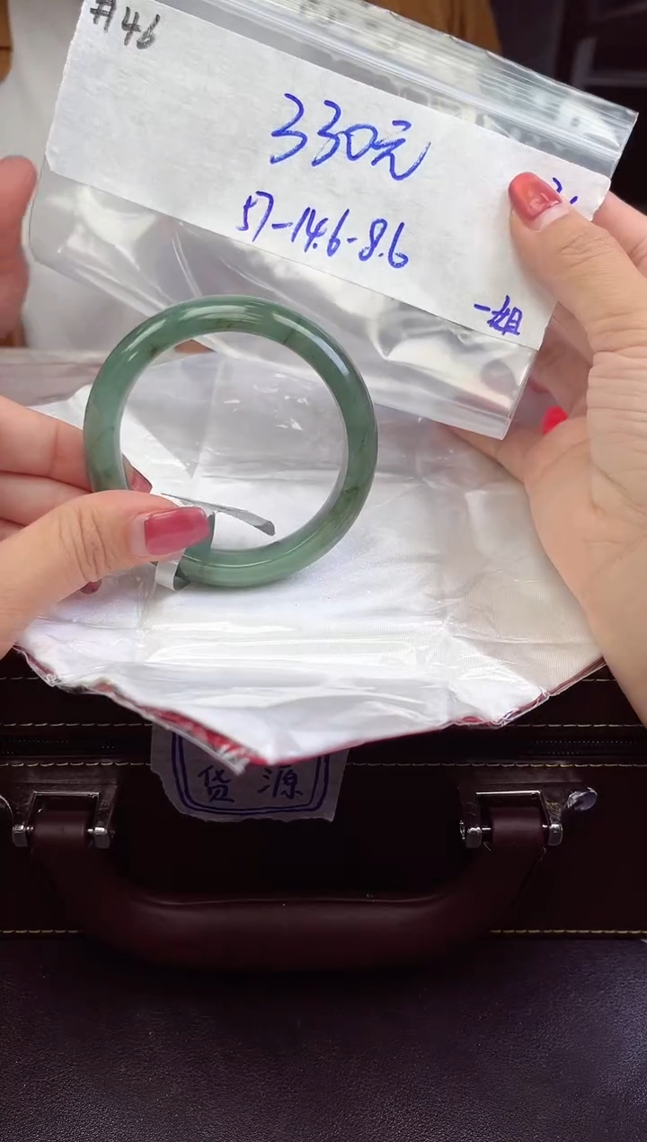 【闪购商品】翡翠手镯未镶嵌手镯   46