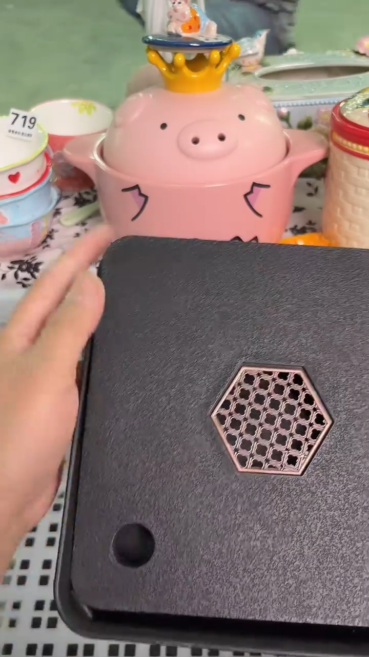 瓷片178默认微瑕15包邮库存1件