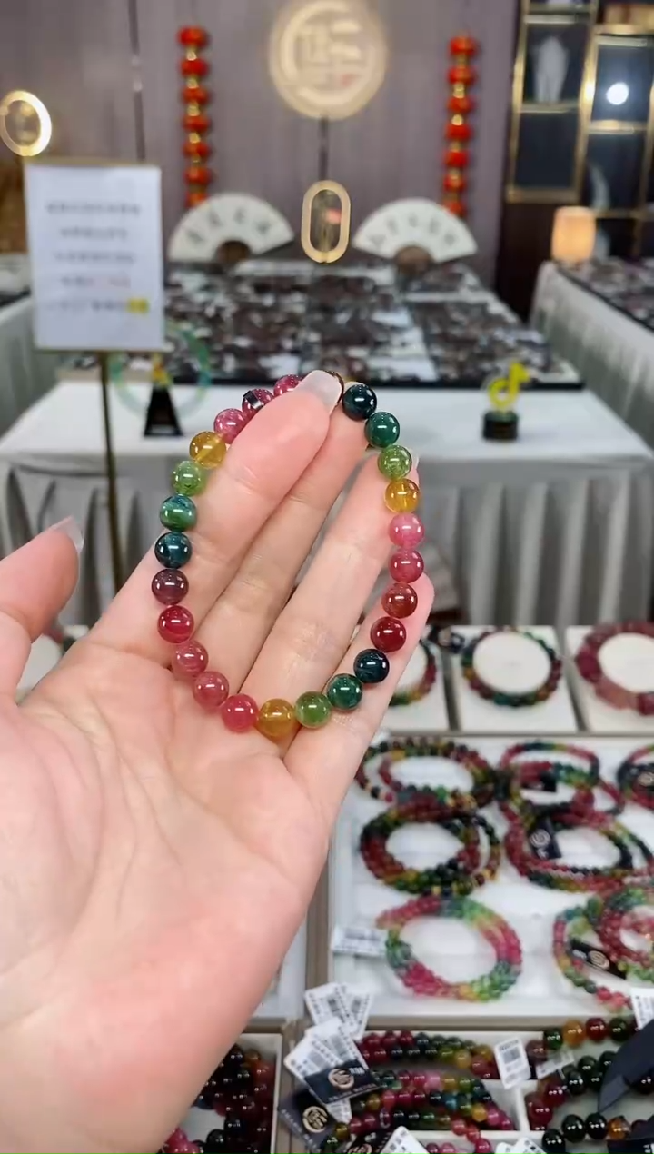 单圈手串7mm+未镶嵌碧玺多样性发货一条 hon