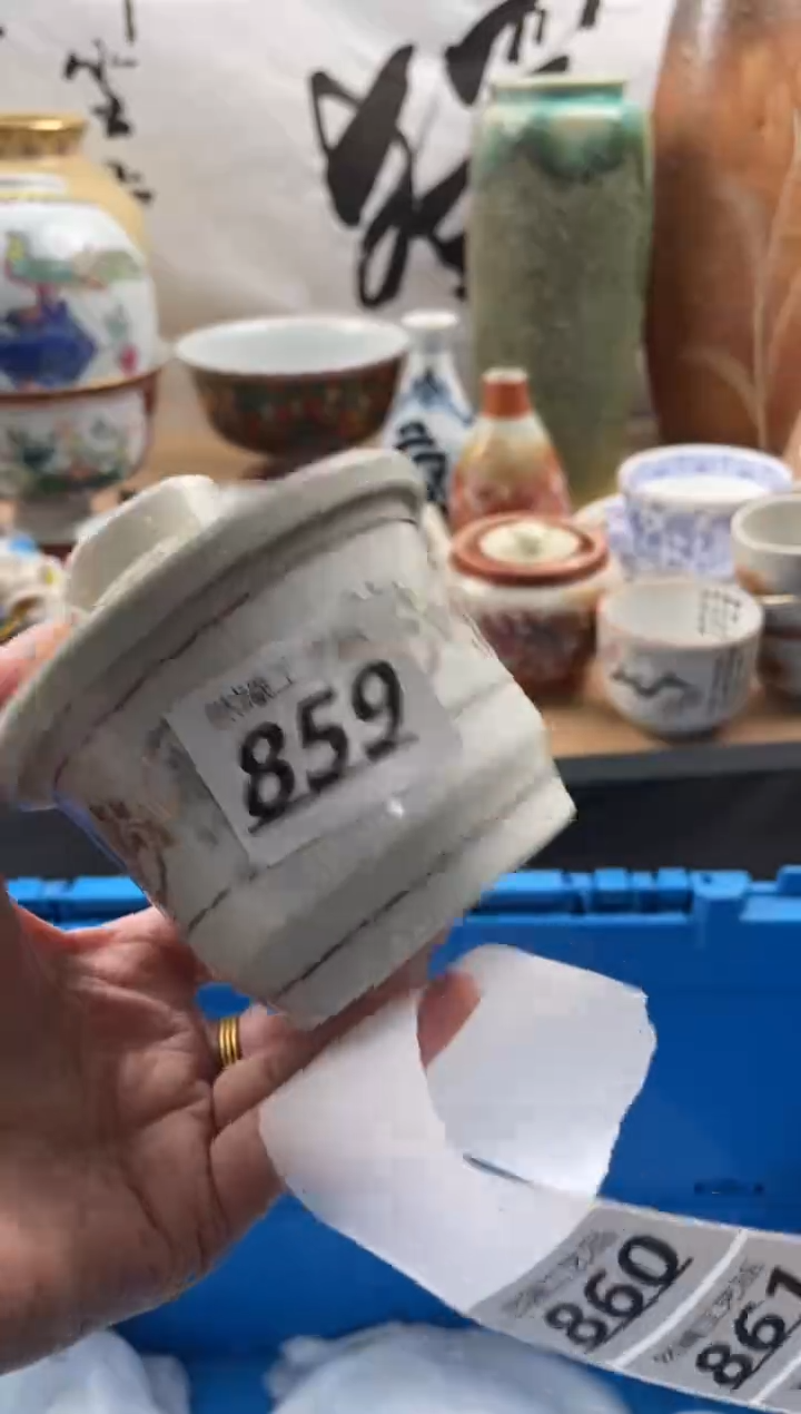 【闪购商品】瓷片859然曦工艺品18包邮