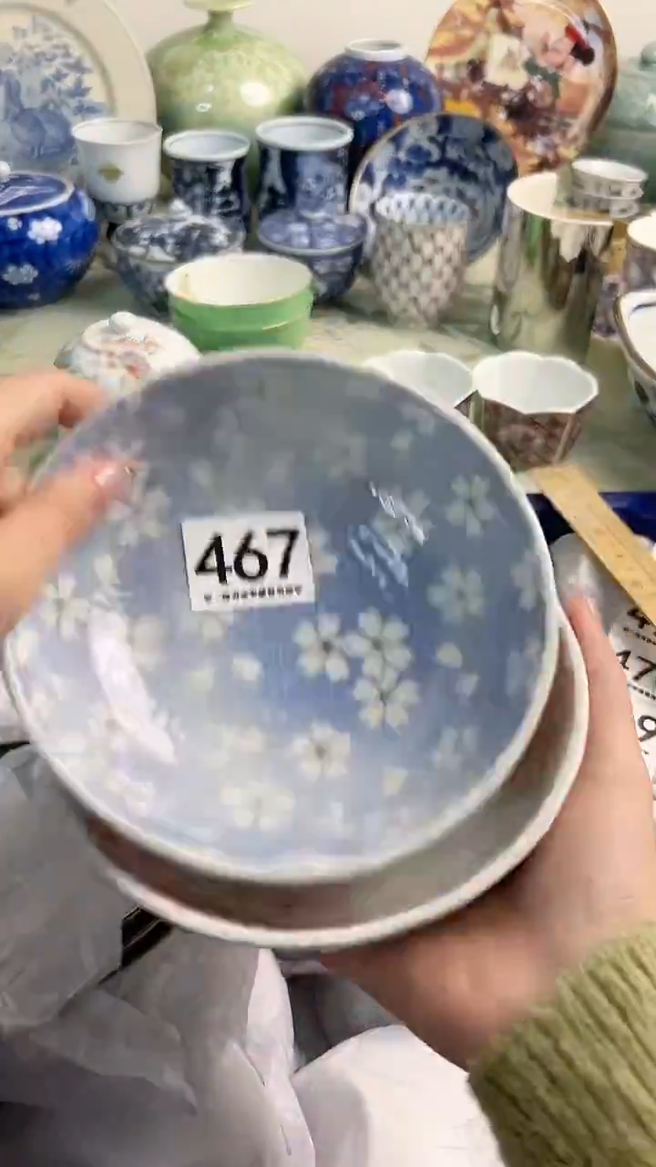 【闪购商品】瓷片467............