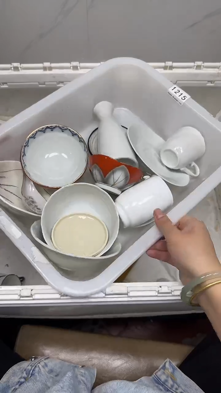 【闪购商品】6058回流瓷器默认微瑕，18.8包邮