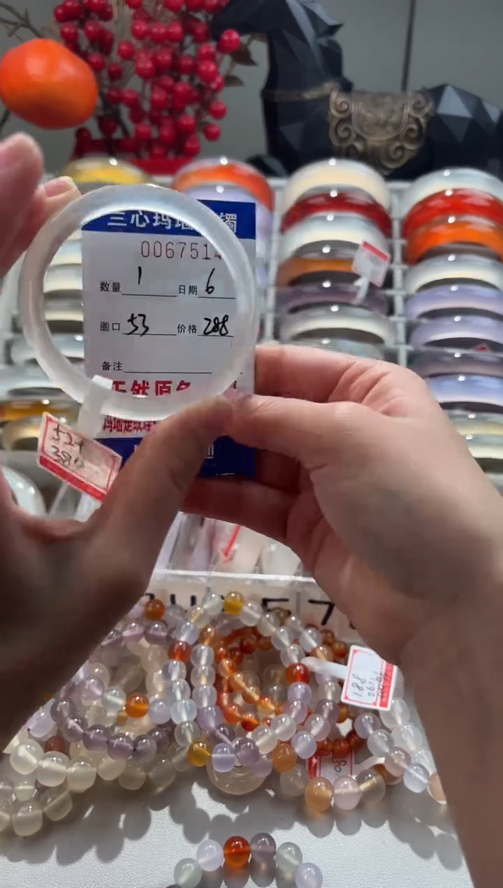 【闪购商品】玛瑙/玉髓手镯未镶嵌0067514