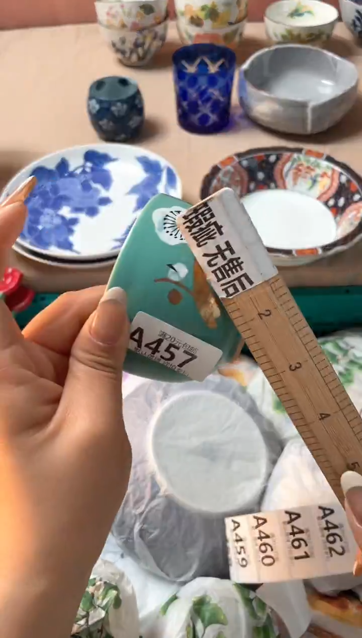 瓷片贝*妈瓷器瓷器A457