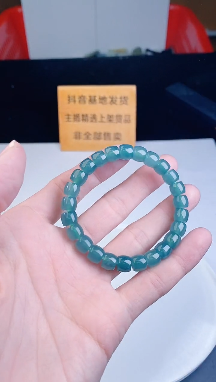 颈饰未镶嵌翡翠1