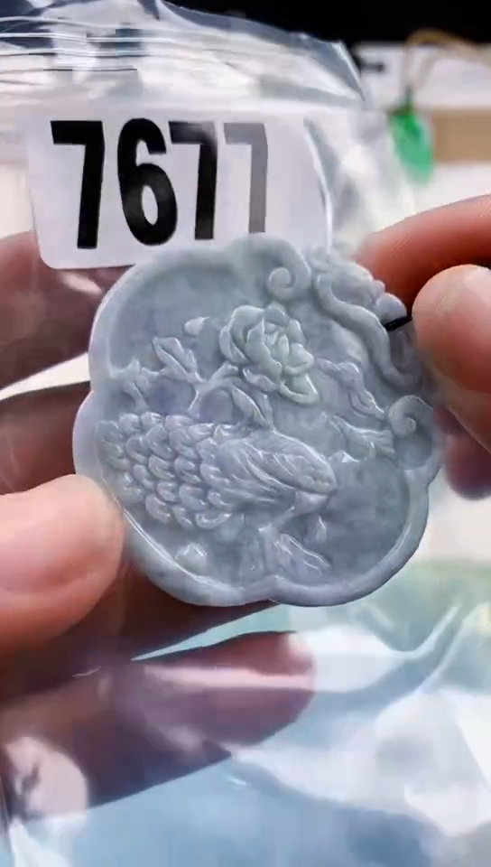 【闪购商品】翡翠挂件未镶嵌天然翡翠吊坠挂件