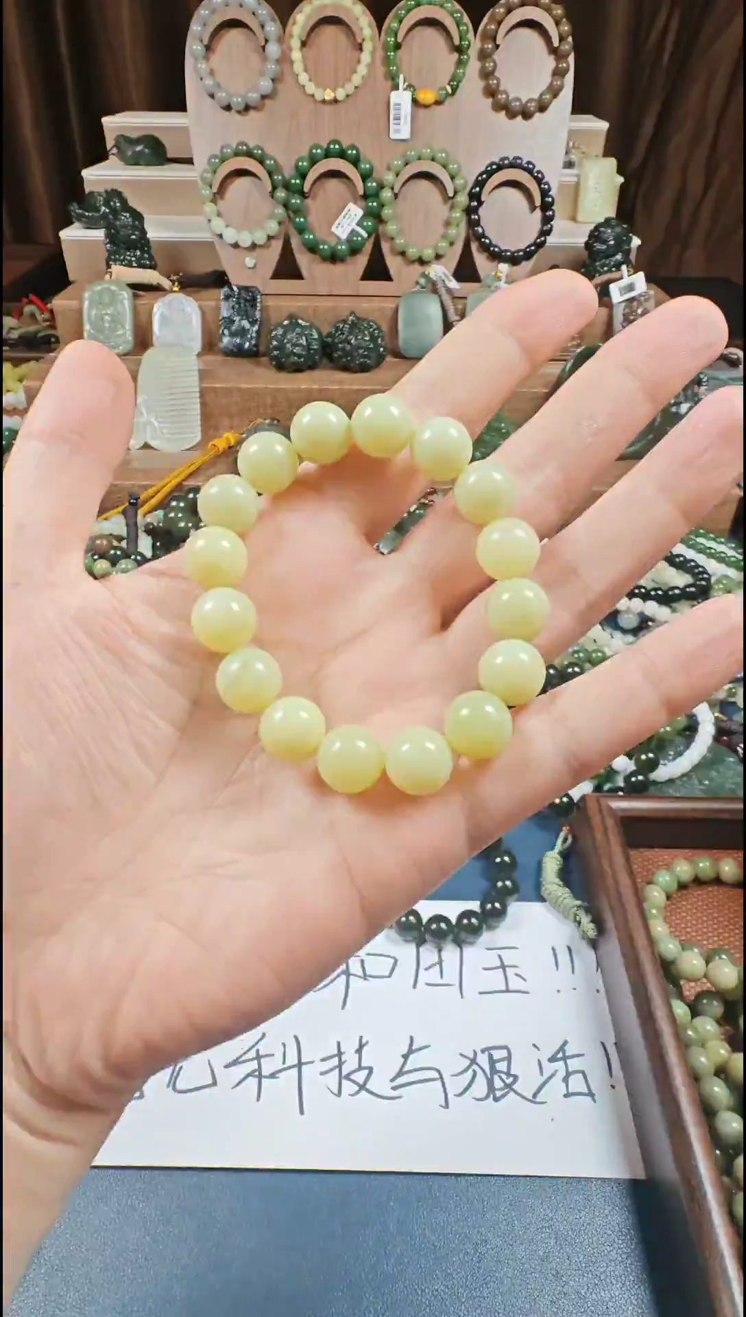 颈饰未镶嵌和田玉多样性发货拍一发一