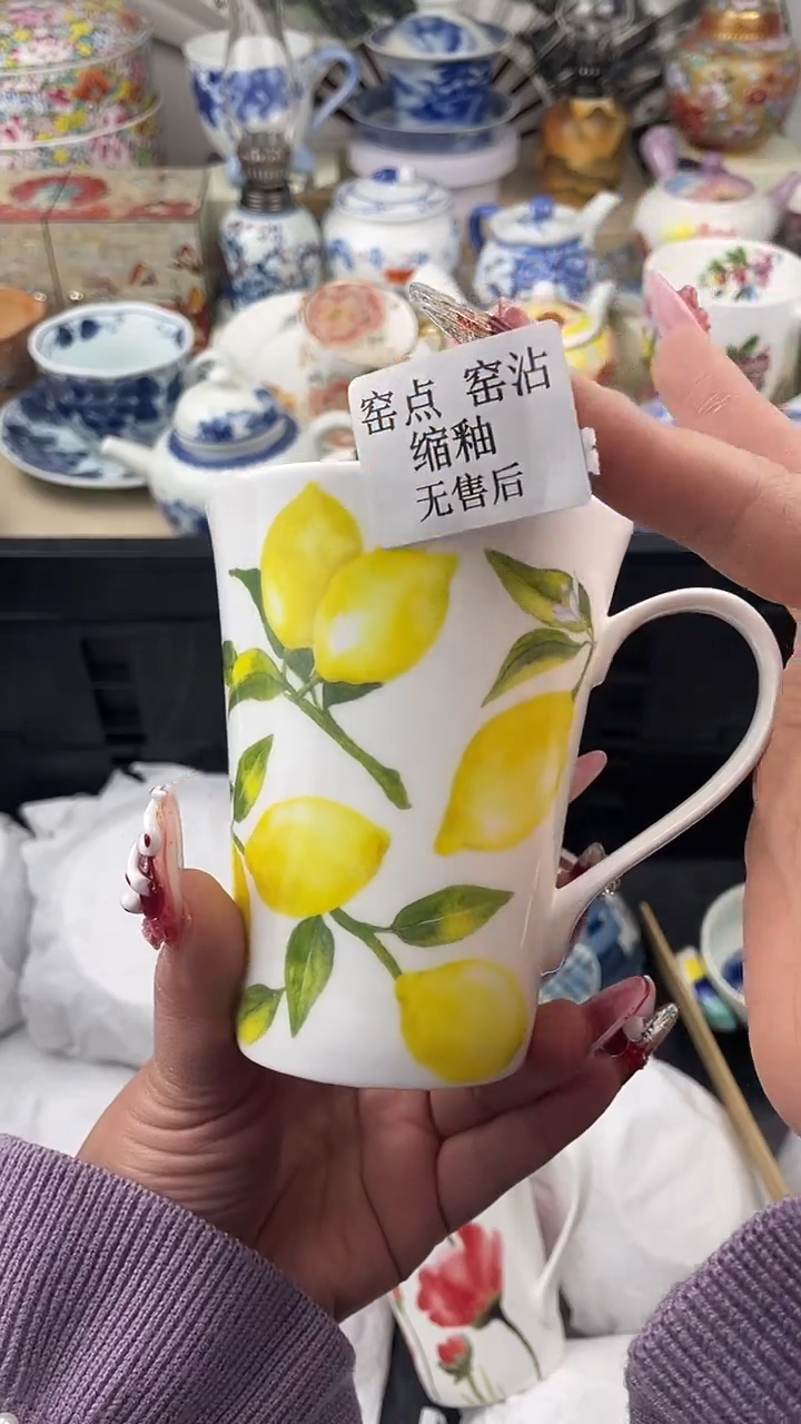 【闪购商品】瓷片看清尺寸品相再拍