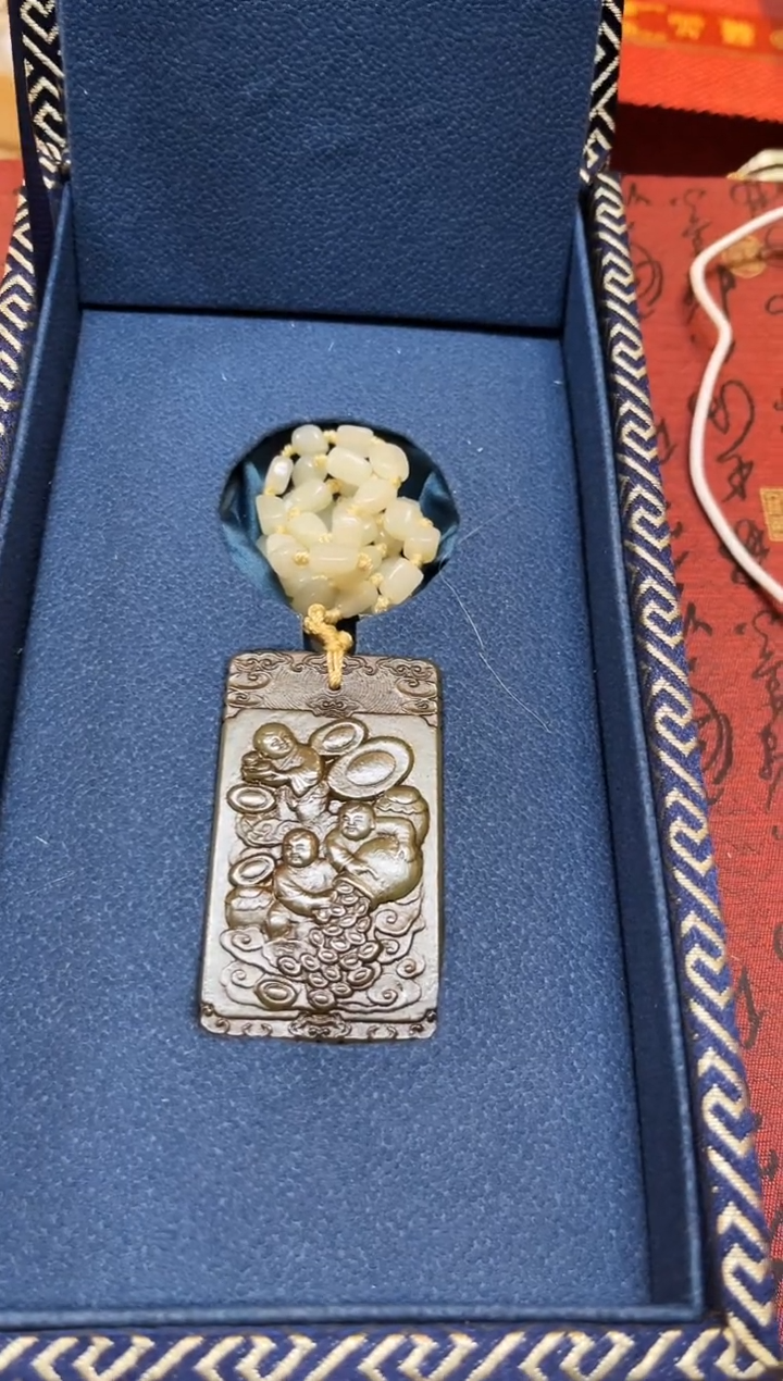 【闪购商品】和田玉玉牌未镶嵌和田玉挂件子冈牌L003