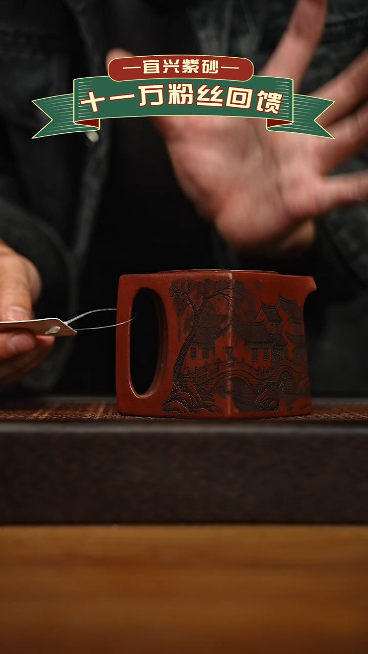 茶壶紫砂宜兴原矿 手工 紫砂壶容量260cc