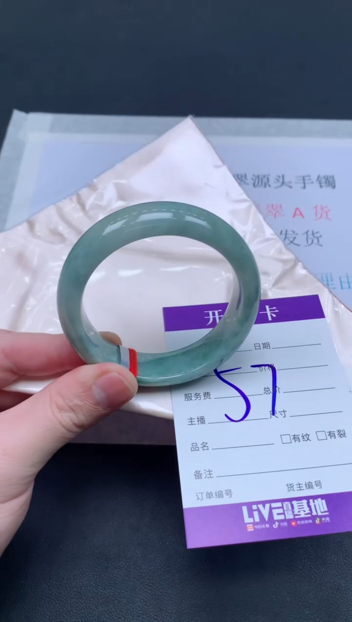 未镶嵌手镯翡翠翡翠手镯