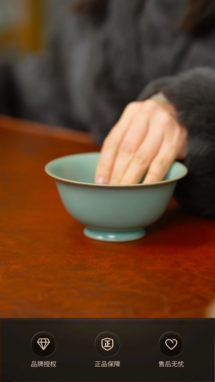二级仿古支钉小碗 简装