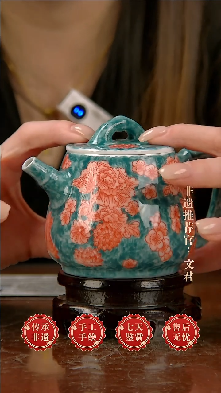 摆件陶景德镇陶瓷k160