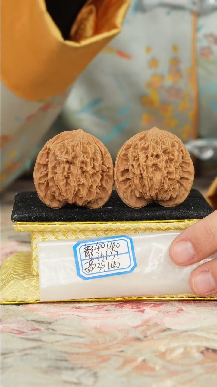 【闪购商品】文玩核桃把件盘龙纹