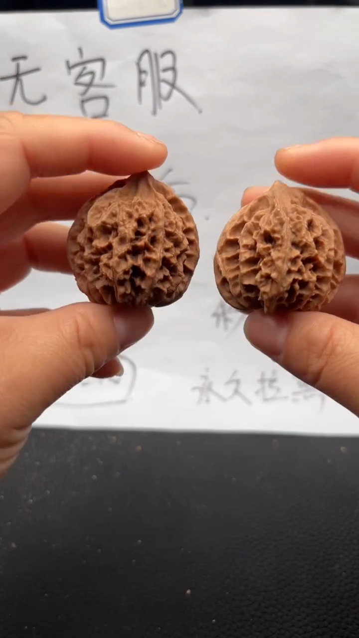 把件文玩核桃92灯笼