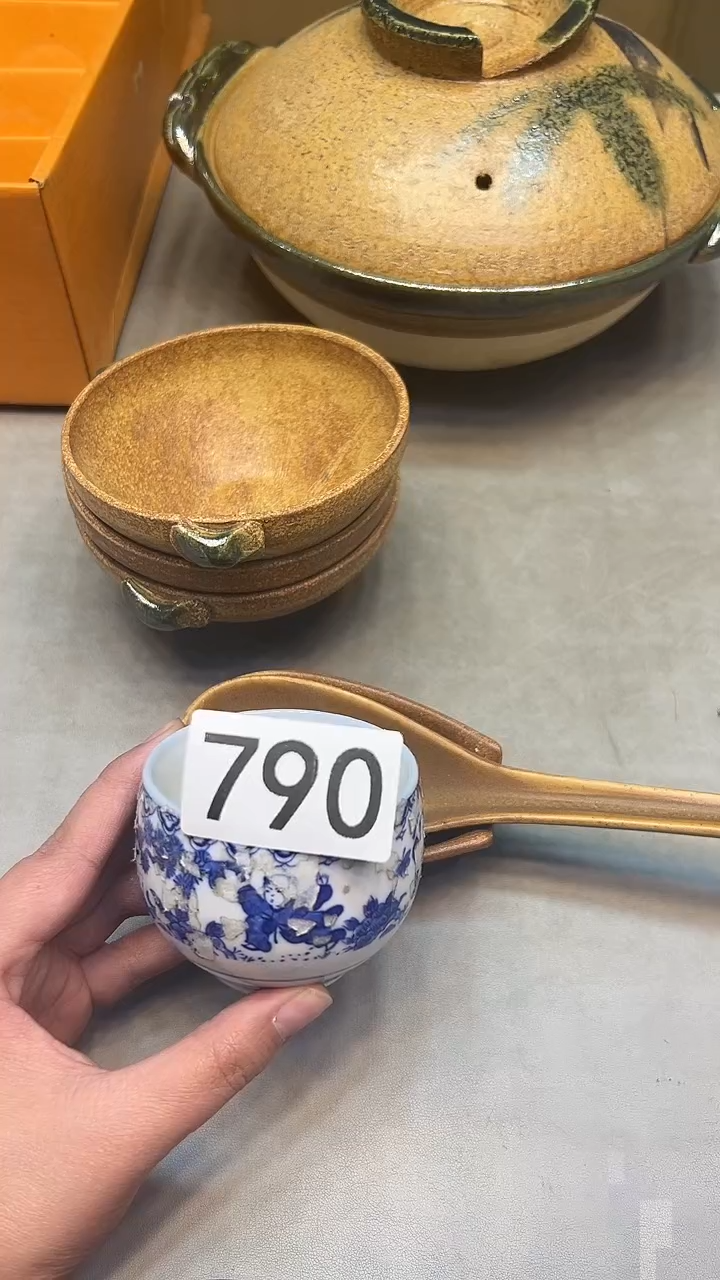 瓷片茶**生瓷器瓷器瓷器瓷器790