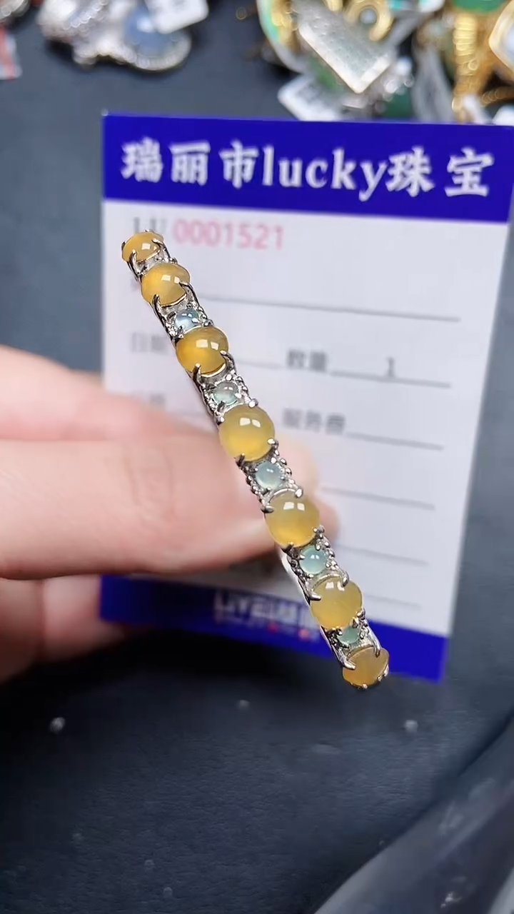 颈饰银S925镶嵌翡翠1521