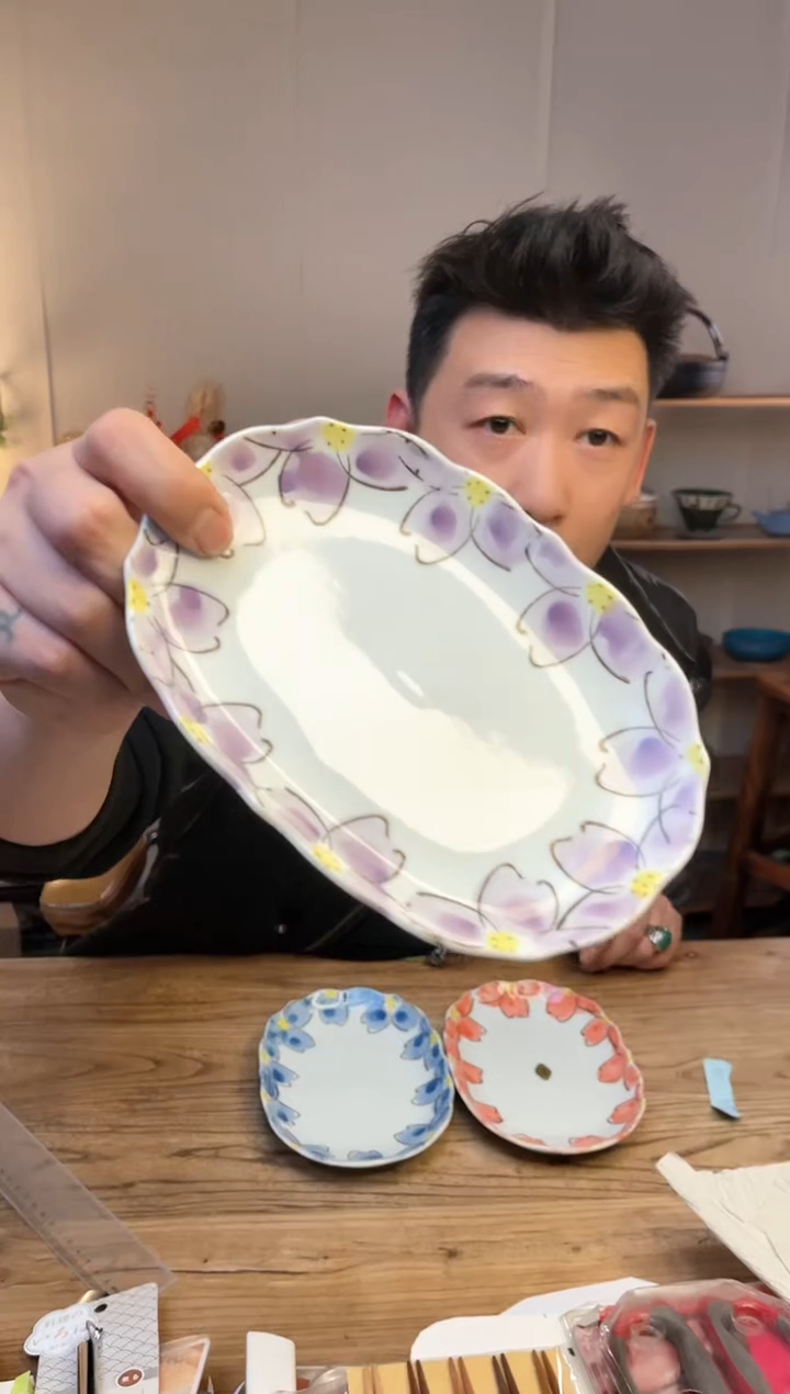 【闪购商品】瓷片20318181 三只......