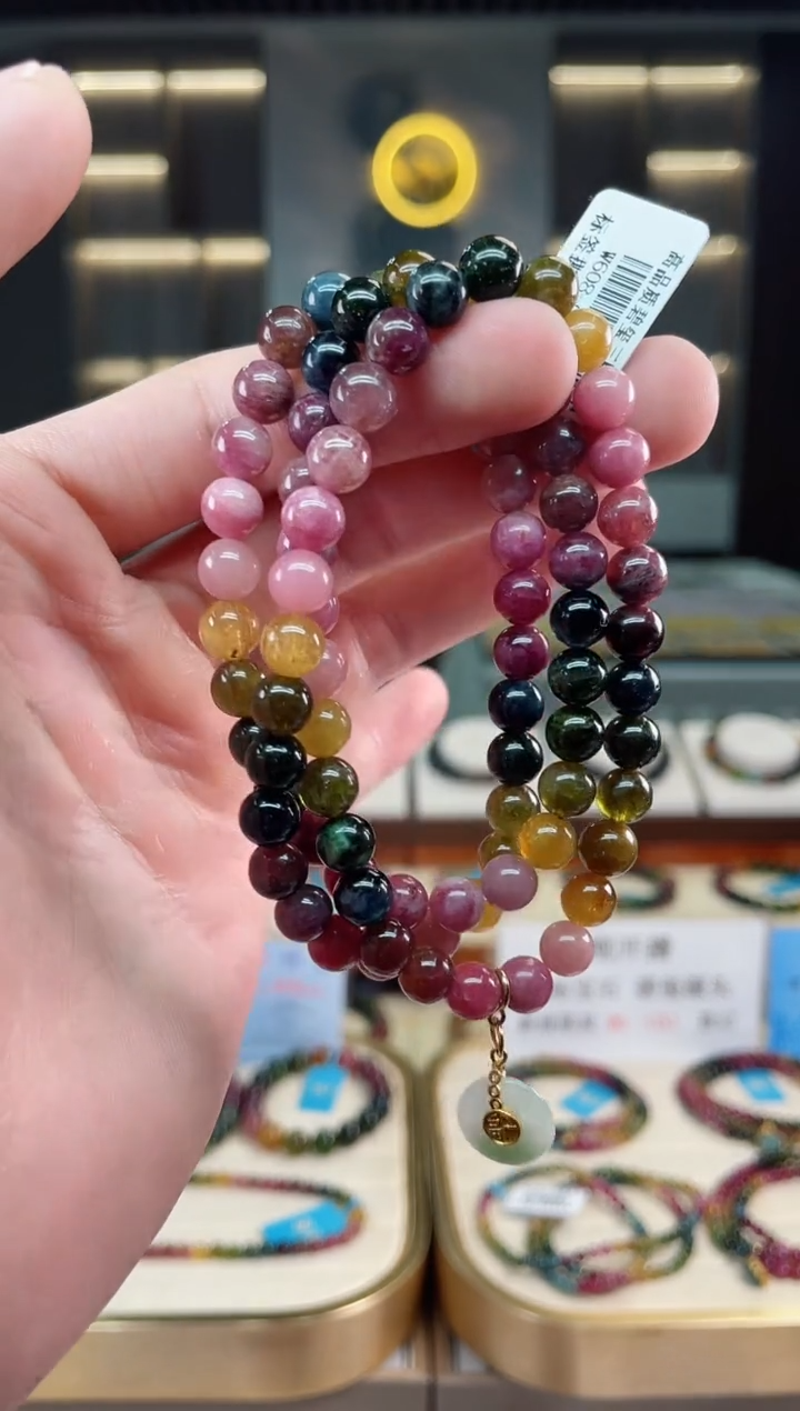 【闪购商品】碧玺三圈手串7mm+未镶嵌（多样性发一条）xion