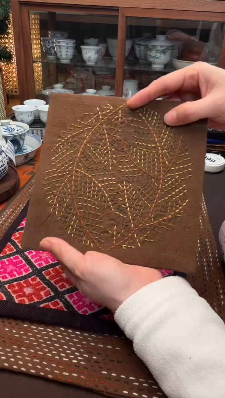 【闪购商品】织绣Cici手作刺子绣植物染柿染茶席-235