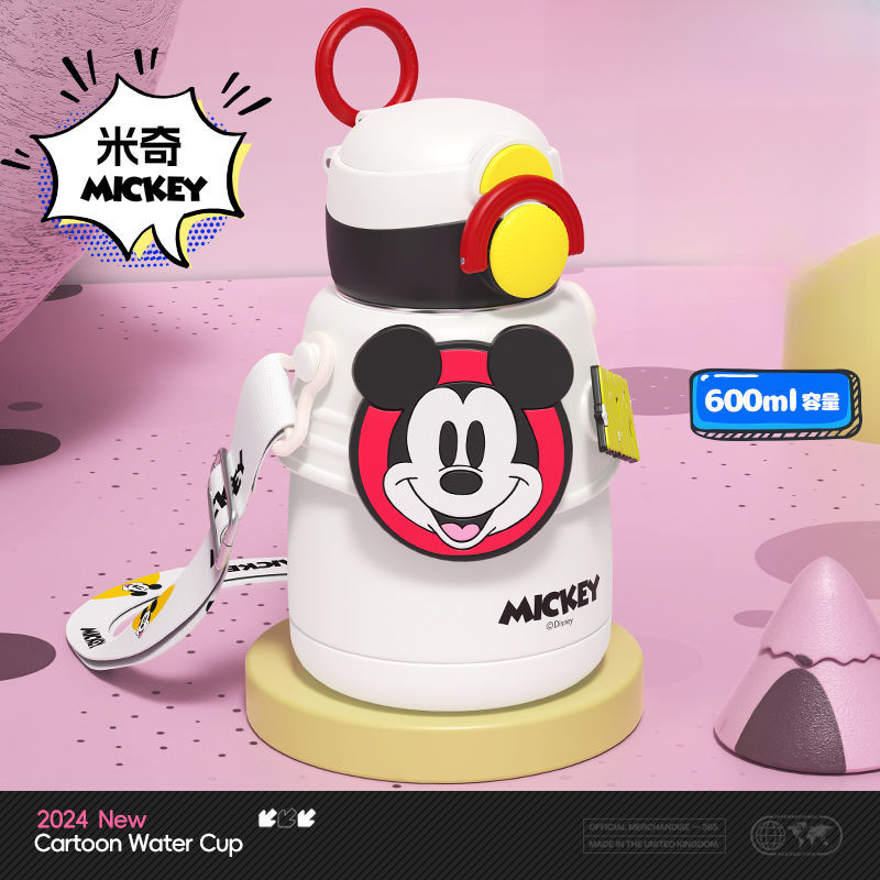 米奇幸运转环保温杯可爱小学生幼儿园家用大容量防摔便携两用防漏