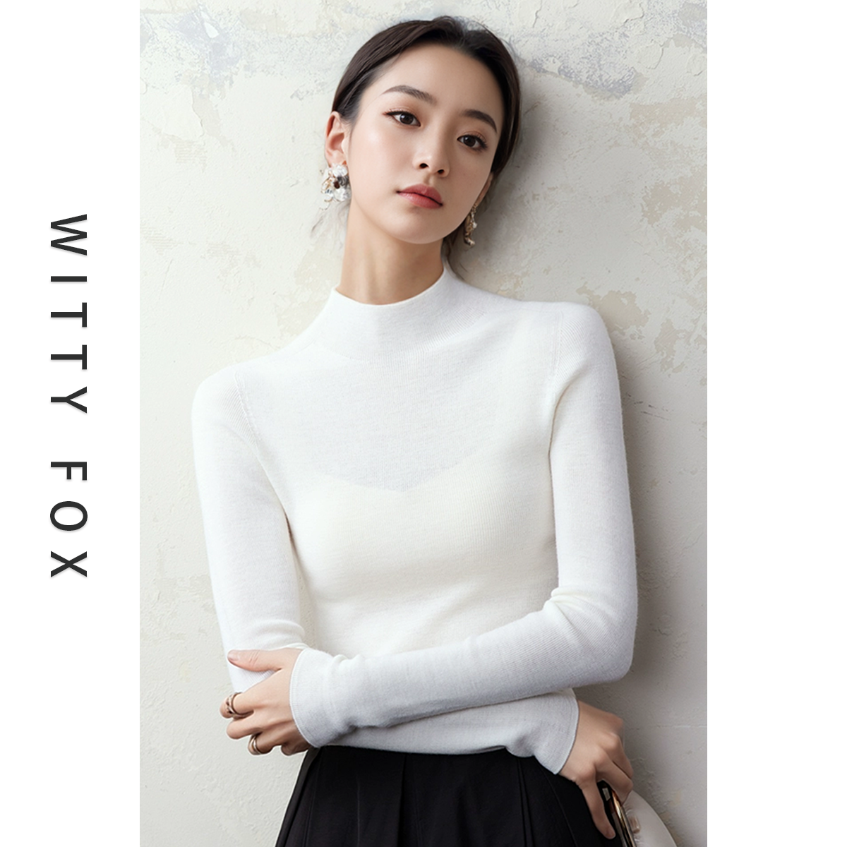 德国扬子可机洗100纯羊毛WITTYFOX80支18针半高领圆领打底针织衫