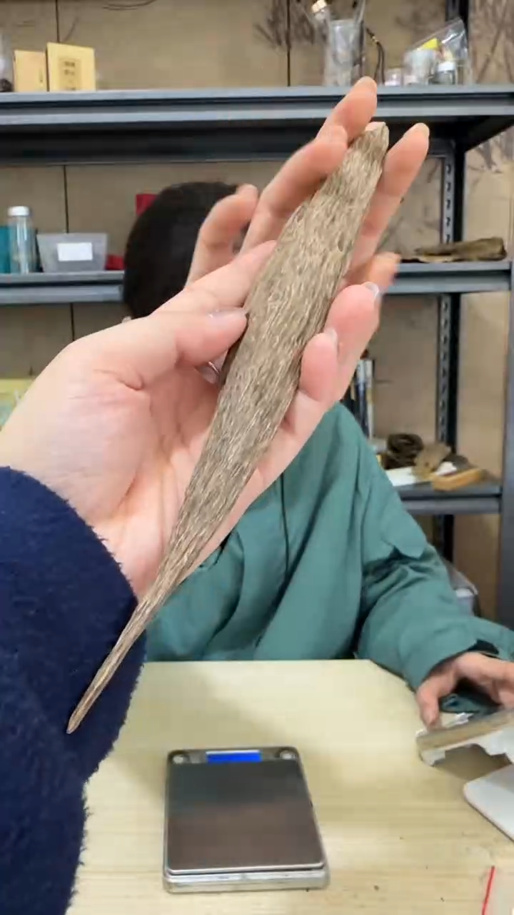 【闪购商品】沉香摆件53号达拉干野料14克+