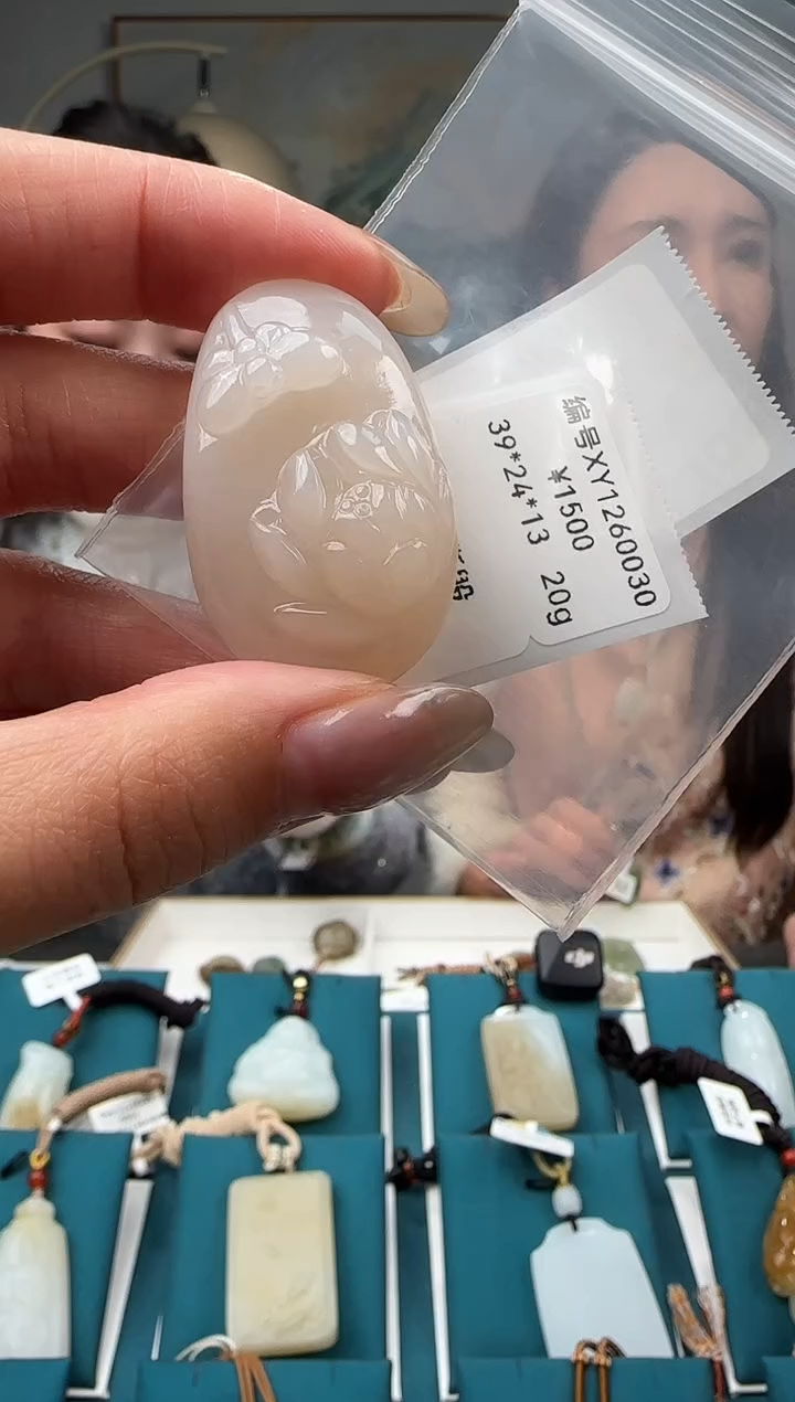 颈饰未镶嵌和田玉XY