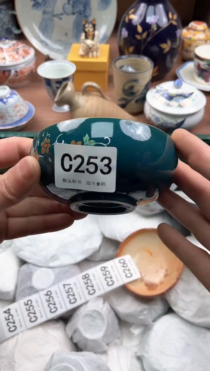 【闪购商品】瓷片253             