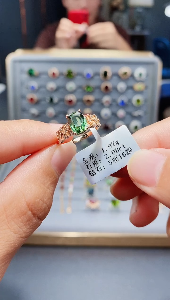 18K金镶嵌戒指碧玺2.08.