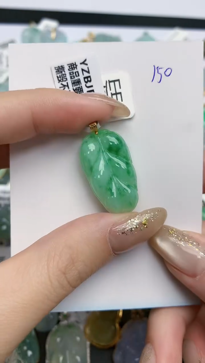 【闪购商品】翡翠颈饰18K金镶嵌 天然缅甸翡翠A货