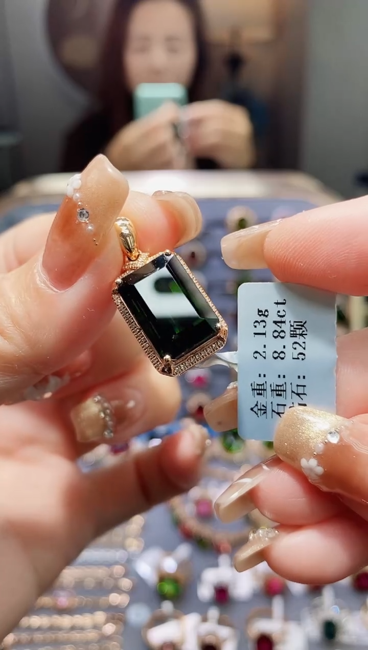 【闪购商品】碧玺颈饰18K金镶嵌8.84.