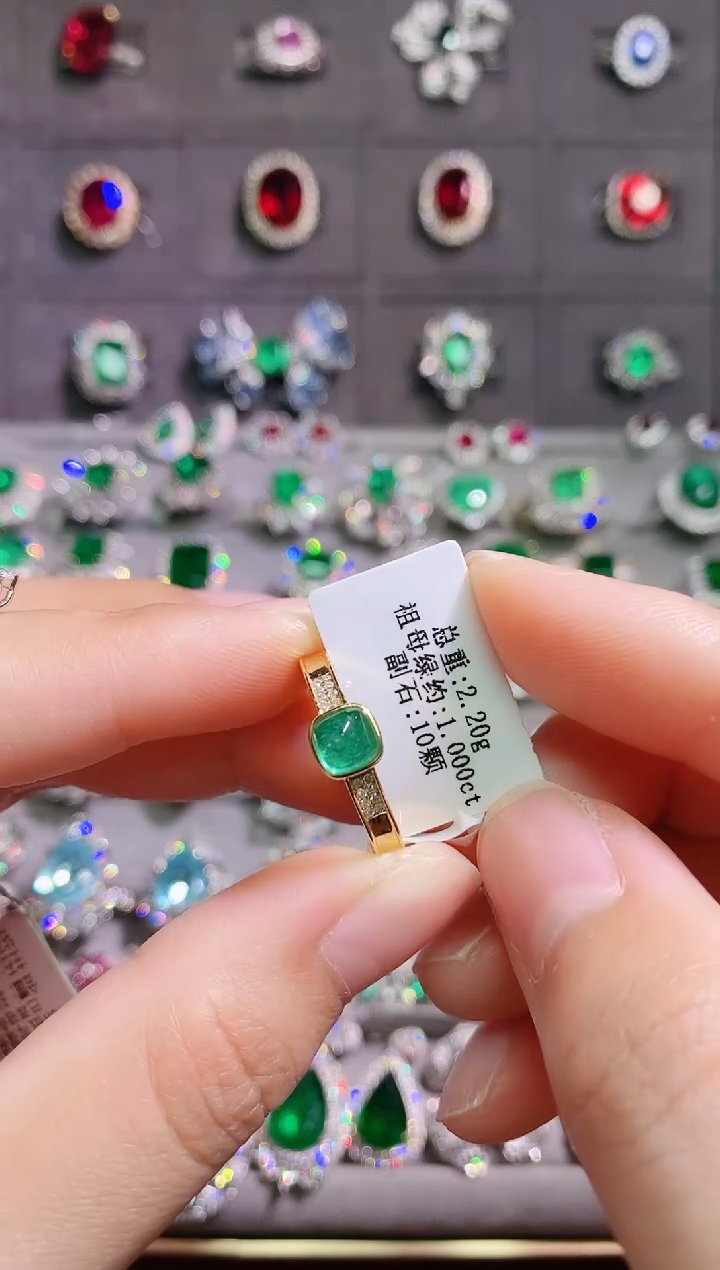【闪购商品】祖母绿18K金戒指18K金镶嵌--