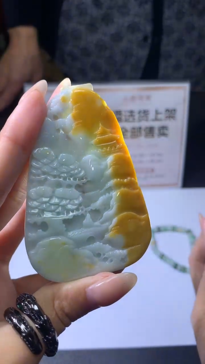 【闪购商品】定制翡翠未镶嵌不退不换CMH1件-A