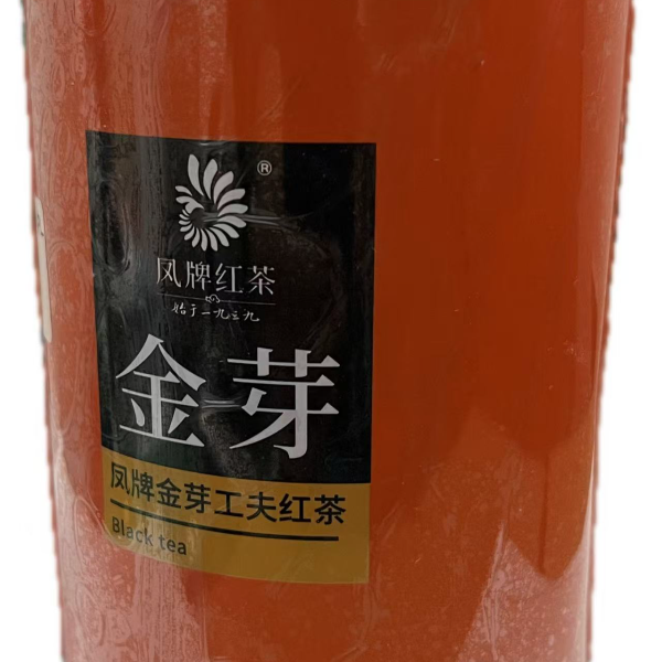 金芽-罐子瑕疵 未拆封，介意勿拍